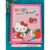 Hello Kitty Magic Book