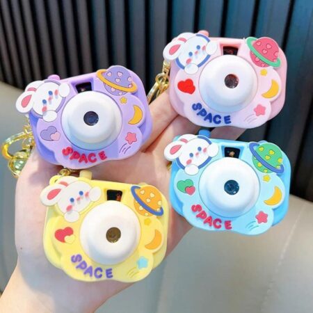 Cute Projection Keyrings