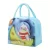 Cartoon Lunch Bag