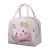 Kitty Lunch Box Bag