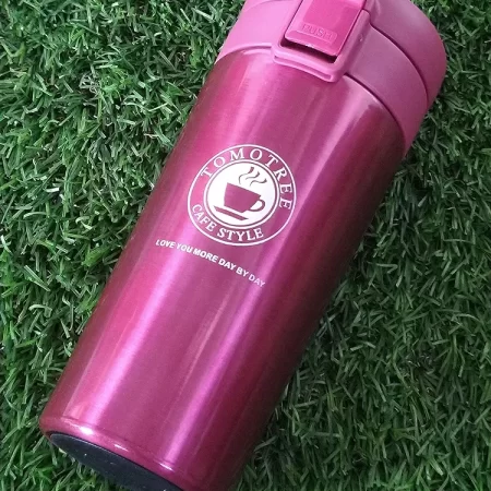 Vaccum Insulated Tea/Coffee Cup - 380ml