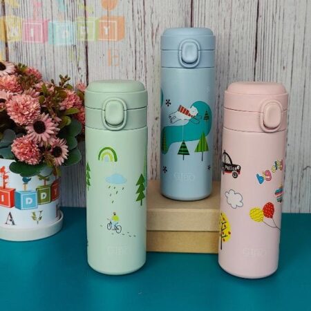 Cute Insulated Vacuum Bottle -420ml