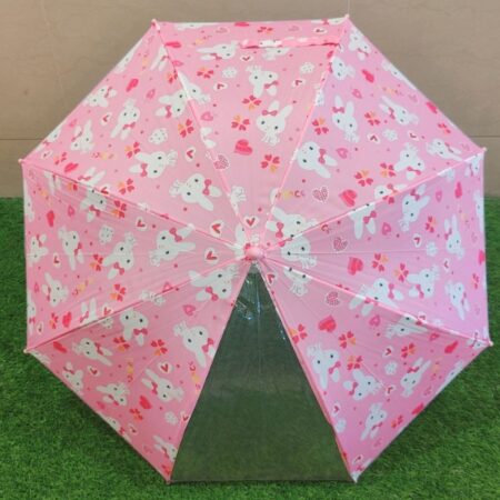 Cute Printed Umbrella