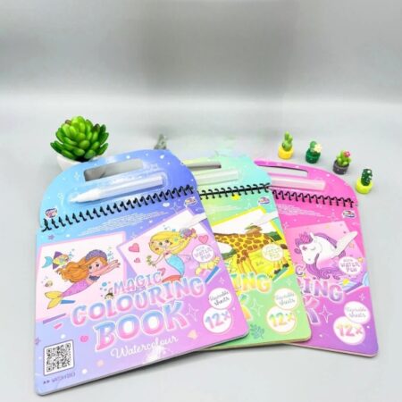 Magic Colouring Book
